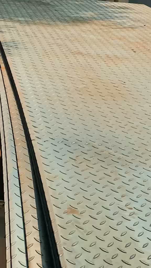 جاهزية الساحة